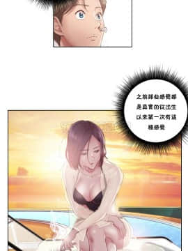 性騎士們-妓者 第1季 01-24話[完結]_009_0162