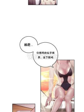 性騎士們-妓者 第1季 01-24話[完結]_009_0161