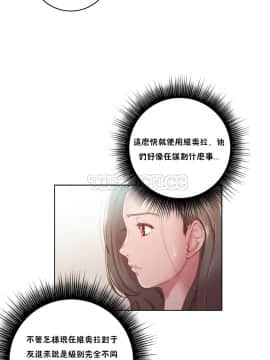 性騎士們-妓者 第1季 01-24話[完結]_009_0158