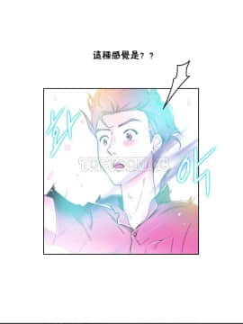 性騎士們-妓者 第1季 01-24話[完結]_009_0156