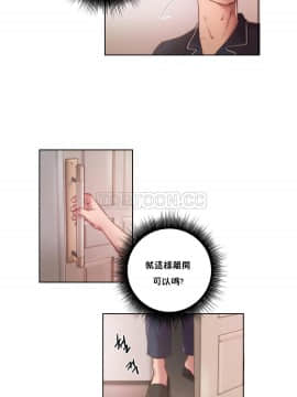 性騎士們-妓者 第1季 01-24話[完結]_009_0148
