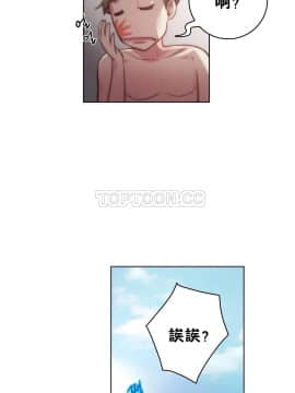 性騎士們-妓者 第1季 01-24話[完結]_023_0502