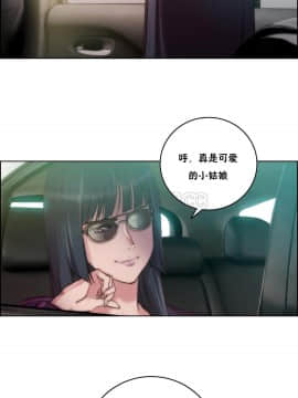 性騎士們-妓者 第1季 01-24話[完結]_024_0516