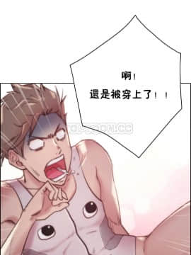 性騎士們-妓者 第1季 01-24話[完結]_024_0514