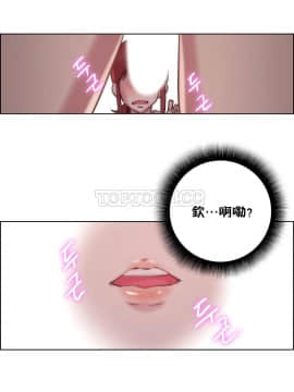 性騎士們-妓者 第1季 01-24話[完結]_024_0511