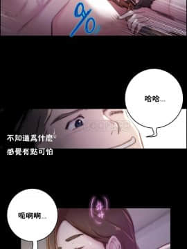 性騎士們-妓者 第1季 01-24話[完結]_023_0486