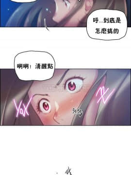 性騎士們-妓者 第1季 01-24話[完結]_022_0476
