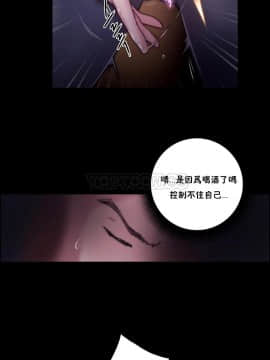 性騎士們-妓者 第1季 01-24話[完結]_023_0482