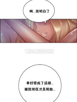 性騎士們-妓者 第1季 01-24話[完結]_022_0473