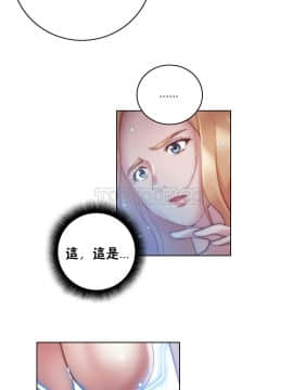 性騎士們-妓者 第1季 01-24話[完結]_022_0472