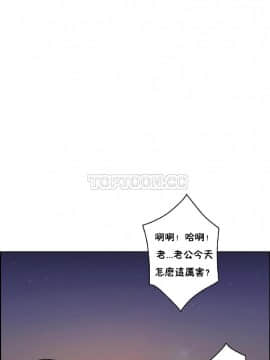 性騎士們-妓者 第1季 01-24話[完結]_022_0470