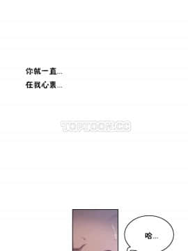 性騎士們-妓者 第1季 01-24話[完結]_022_0460
