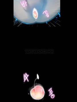 性騎士們-妓者 第1季 01-24話[完結]_021_0437