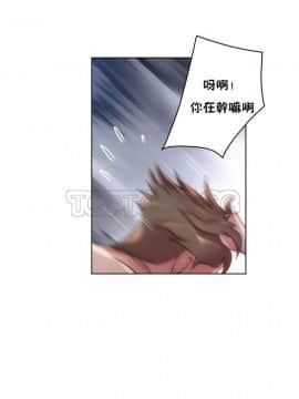 性騎士們-妓者 第1季 01-24話[完結]_020_0422