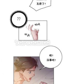 性騎士們-妓者 第1季 01-24話[完結]_020_0421