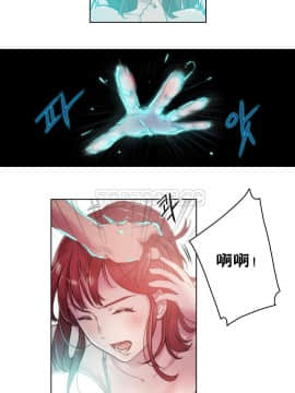 性騎士們-妓者 第1季 01-24話[完結]_005_0092