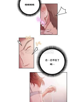 性騎士們-妓者 第1季 01-24話[完結]_005_0089