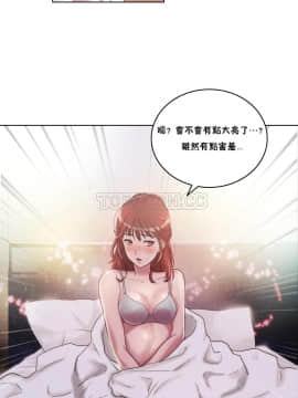 性騎士們-妓者 第1季 01-24話[完結]_005_0086