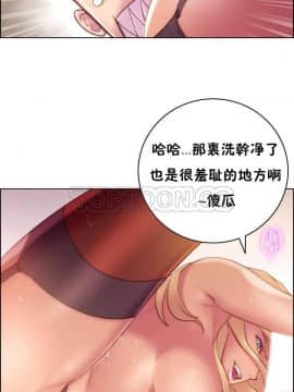 性騎士們-妓者 第1季 01-24話[完結]_018_0373