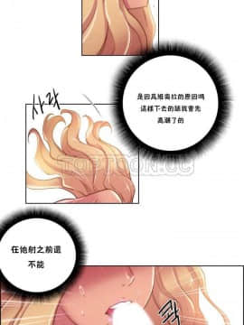 性騎士們-妓者 第1季 01-24話[完結]_018_0372