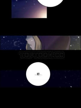 性騎士們-妓者 第1季 01-24話[完結]_019_0391