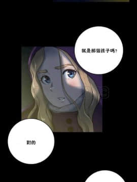 性騎士們-妓者 第1季 01-24話[完結]_019_0389