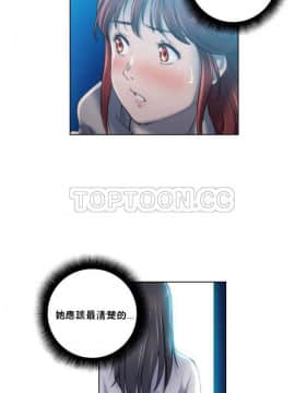 性騎士們-妓者 第1季 01-24話[完結]_018_0366