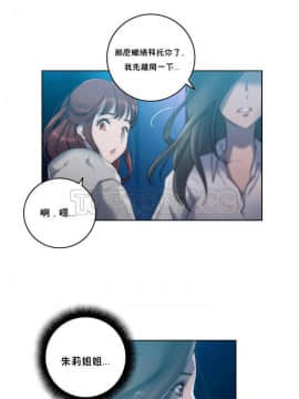 性騎士們-妓者 第1季 01-24話[完結]_018_0365