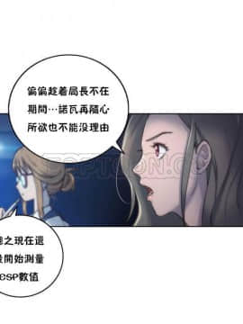 性騎士們-妓者 第1季 01-24話[完結]_016_0333