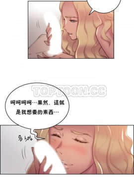 性騎士們-妓者 第1季 01-24話[完結]_016_0329
