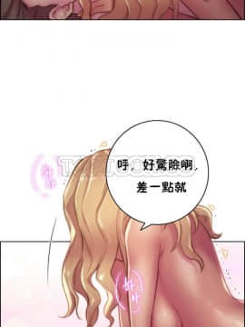 性騎士們-妓者 第1季 01-24話[完結]_017_0349
