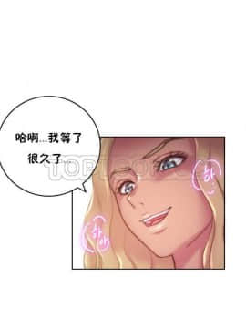 性騎士們-妓者 第1季 01-24話[完結]_016_0328