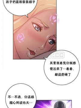 性騎士們-妓者 第1季 01-24話[完結]_016_0325