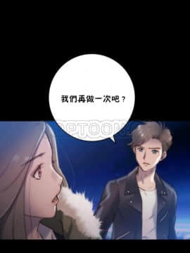 性騎士們-妓者 第1季 01-24話[完結]_016_0318