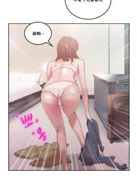 性騎士們-妓者 第1季 01-24話[完結]_004_0065