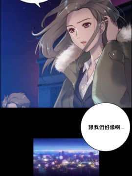 性騎士們-妓者 第1季 01-24話[完結]_016_0316