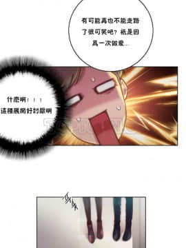 性騎士們-妓者 第1季 01-24話[完結]_015_0303