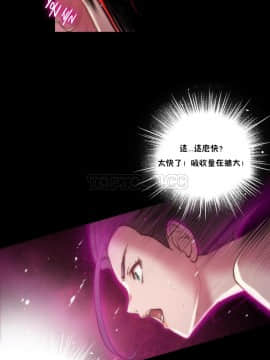 性騎士們-妓者 第1季 01-24話[完結]_014_0284