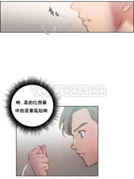性騎士們-妓者 第1季 01-24話[完結]_015_0299