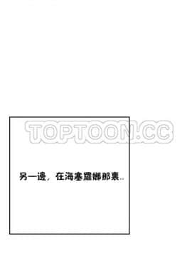 性騎士們-妓者 第1季 01-24話[完結]_015_0296