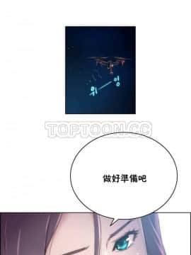 性騎士們-妓者 第1季 01-24話[完結]_015_0295