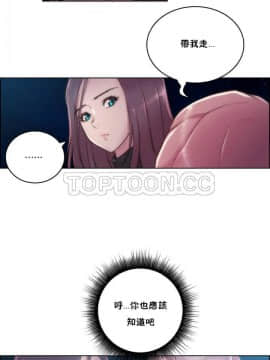 性騎士們-妓者 第1季 01-24話[完結]_015_0294