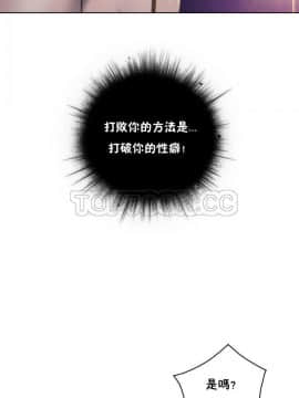 性騎士們-妓者 第1季 01-24話[完結]_012_0237