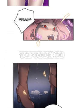性騎士們-妓者 第1季 01-24話[完結]_012_0234