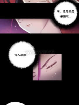 性騎士們-妓者 第1季 01-24話[完結]_014_0274