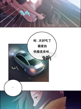 性騎士們-妓者 第1季 01-24話[完結]_003_0051