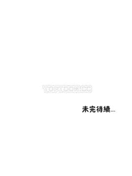 性騎士們-妓者 第1季 01-24話[完結]_002_0048