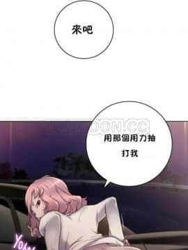 性騎士們-妓者 第1季 01-24話[完結]_012_0216