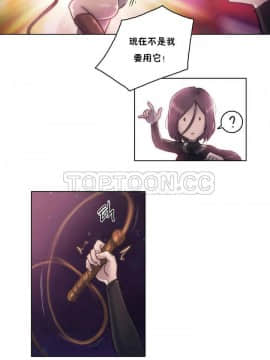 性騎士們-妓者 第1季 01-24話[完結]_012_0215