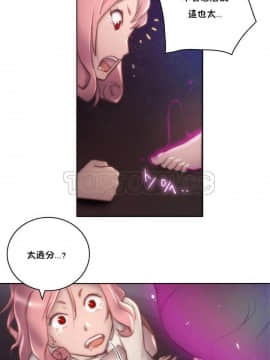 性騎士們-妓者 第1季 01-24話[完結]_013_0263